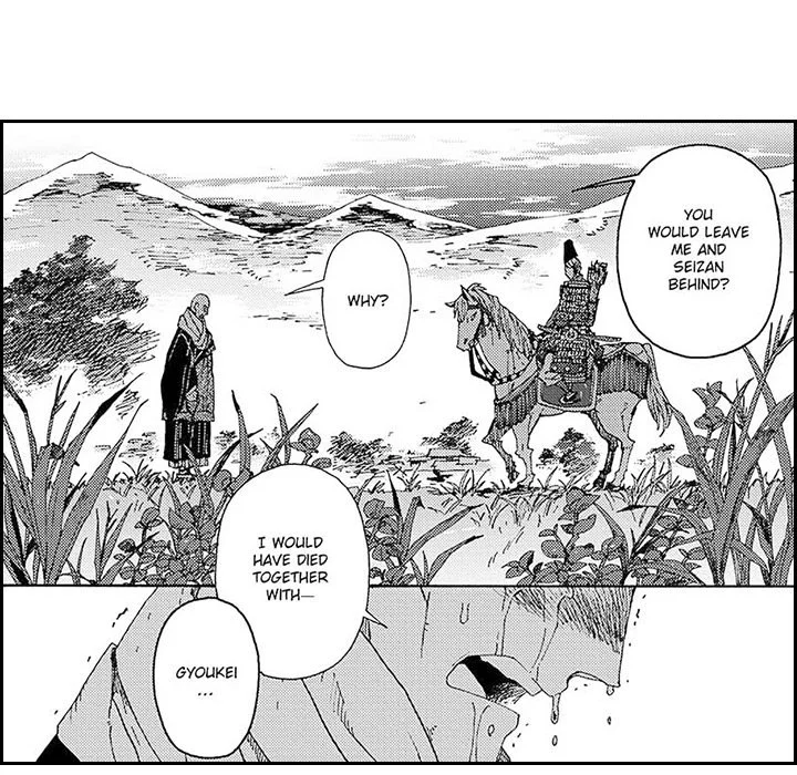 Contract Of Cherry Blossom Guilt - Chapter 16